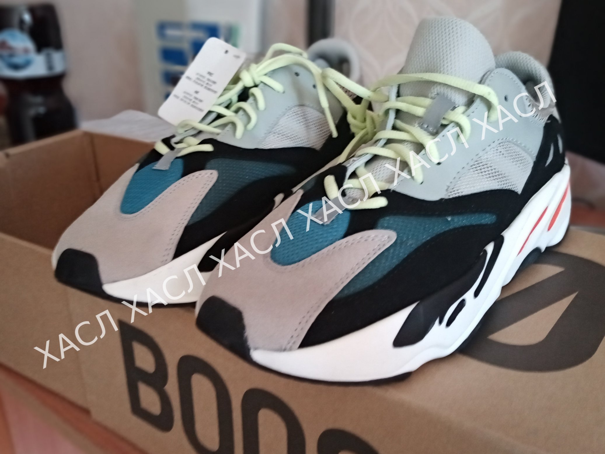 adidas yeezy boost 700 negras